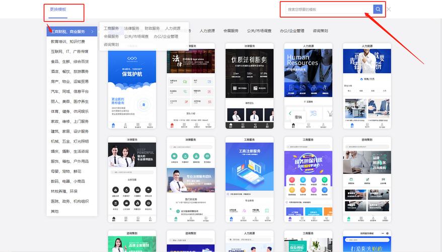 小程序时代,免费代码的变革与创新 GoogleSEO 小程序时代,免费代码的变革与创新 小程序时代,免费代码的变革与创新 GoogleSEO