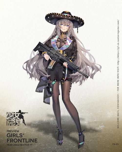 少女前线F05,游戏性与情感共鸣的完美融合 神马SEO 少女前线F05,游戏性与情感共鸣的完美融合 少女前线F05,游戏性与情感共鸣的完美融合 神马SEO