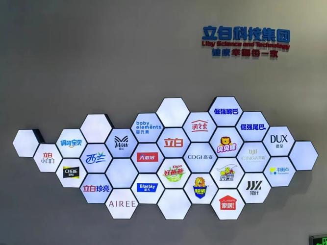 展示架设计,打造独特视觉体验,助力企业品牌传播 必应SEO 展示架设计,打造独特视觉体验,助力企业品牌传播 展示架设计,打造独特视觉体验,助力企业品牌传播 必应SEO