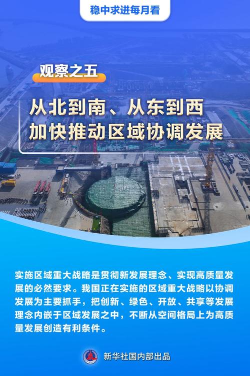 岳麓区网站建设,打造智慧城区新名片,助力区域高质量发展 GoogleSEO 岳麓区网站建设,打造智慧城区新名片,助力区域高质量发展 岳麓区网站建设,打造智慧城区新名片,助力区域高质量发展 GoogleSEO