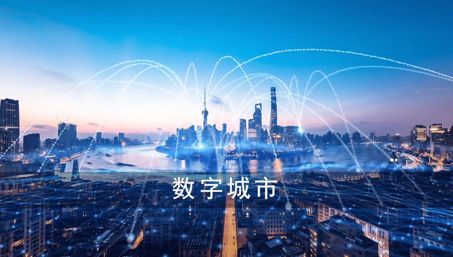 市辖区网站搭建,打造数字化政务新平台,助力智慧城市建设 百度SEO 市辖区网站搭建,打造数字化政务新平台,助力智慧城市建设 市辖区网站搭建,打造数字化政务新平台,助力智慧城市建设 百度SEO