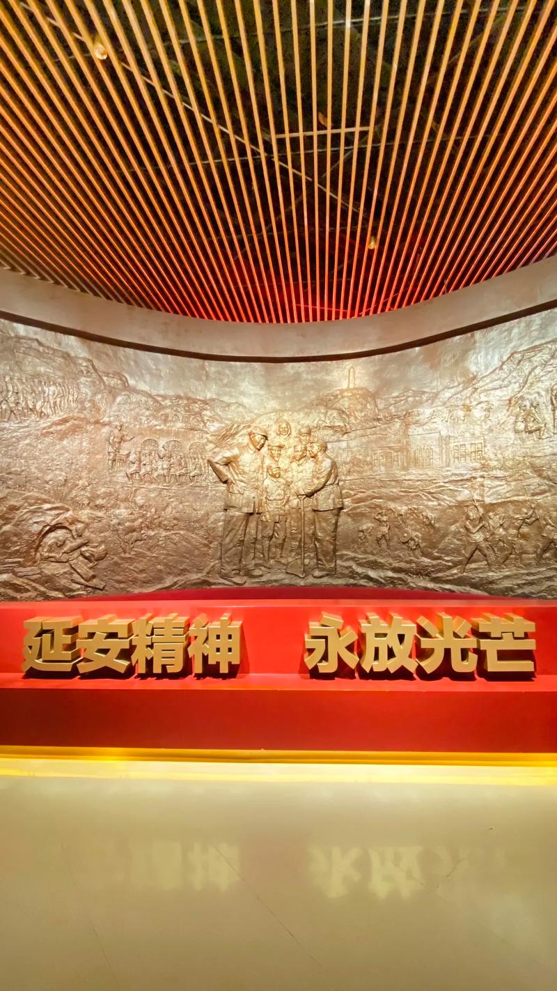 延安红色旅游,传承革命精神,赋能乡村振兴 百度SEO 延安红色旅游,传承革命精神,赋能乡村振兴 延安红色旅游,传承革命精神,赋能乡村振兴 百度SEO