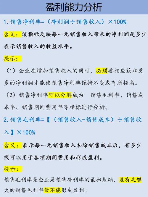 建立网站的成本分析,投资与回报的双向考量 神马SEO 建立网站的成本分析,投资与回报的双向考量 建立网站的成本分析,投资与回报的双向考量 神马SEO