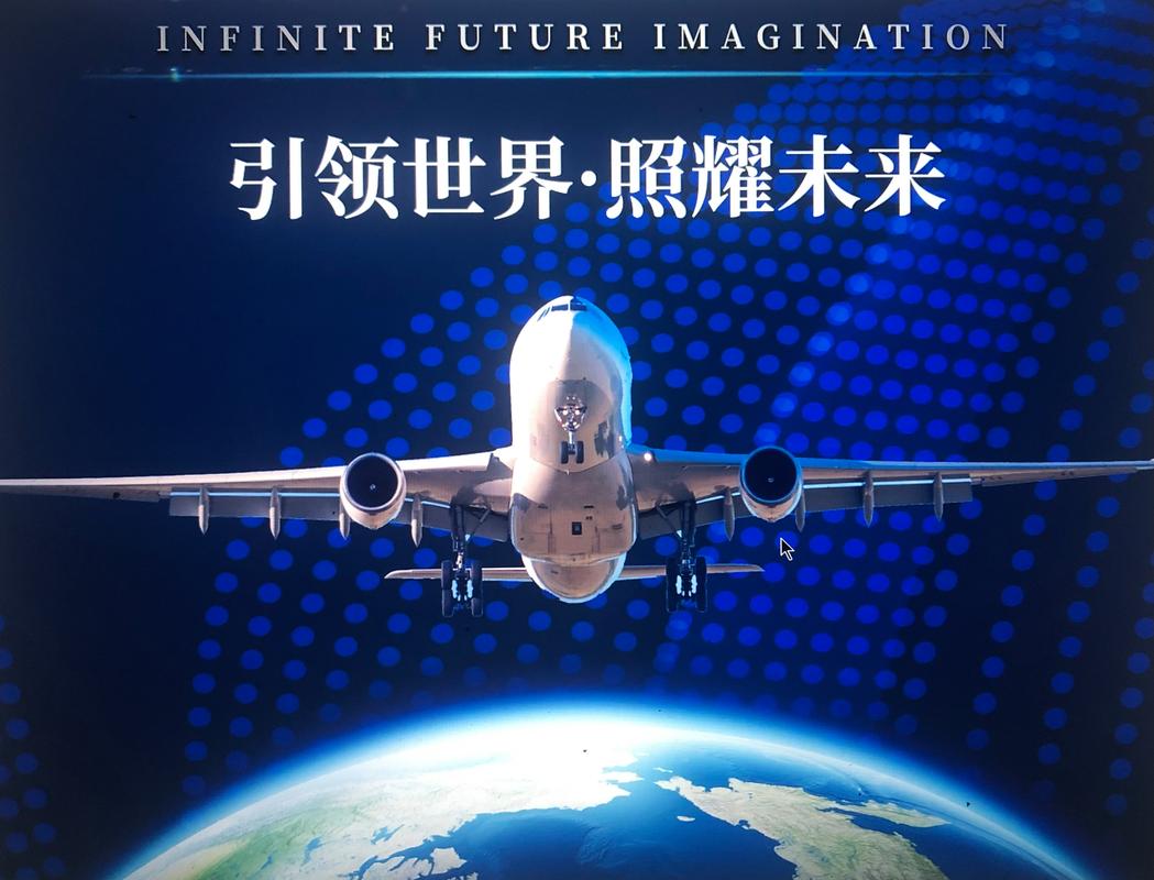引领行业潮流,共创美好未来_详细分析设计网站领航者 搜狗SEO 引领行业潮流,共创美好未来_详细分析设计网站领航者 引领行业潮流,共创美好未来_详细分析设计网站领航者 搜狗SEO
