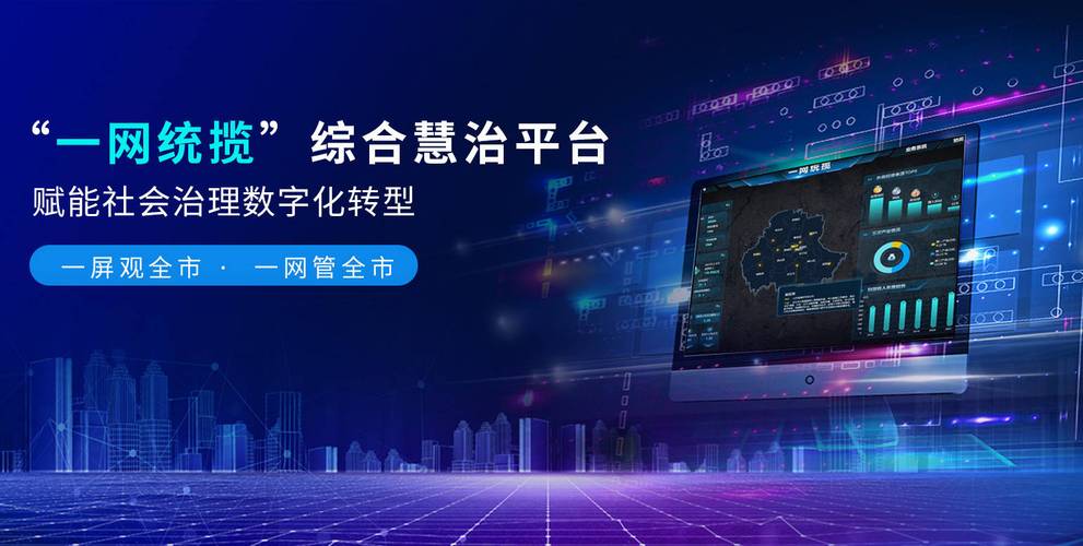 张家港网站开发,打造数字化城市新名片 搜狗SEO 张家港网站开发,打造数字化城市新名片 张家港网站开发,打造数字化城市新名片 搜狗SEO