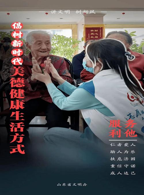 心跳设计师,打造个性化健康管理新时代 搜狗SEO 心跳设计师,打造个性化健康管理新时代 心跳设计师,打造个性化健康管理新时代 搜狗SEO