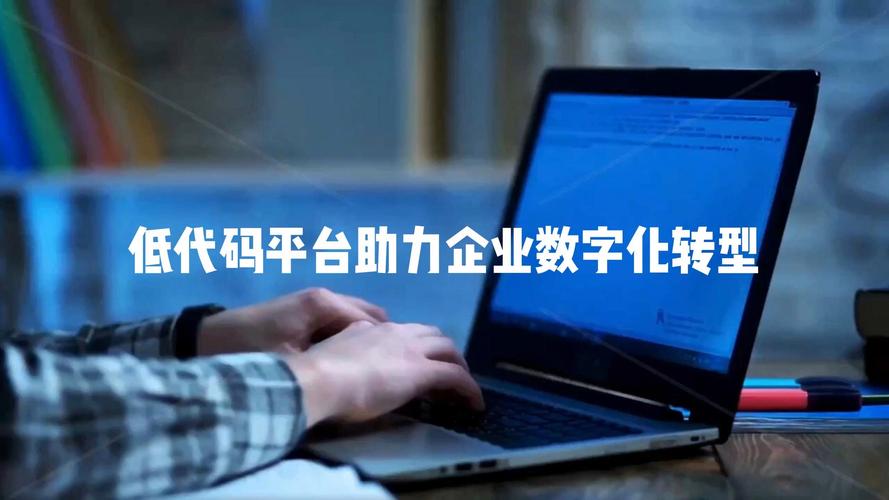 惠州网站搭建厂,助力企业数字化转型,打造高效网络平台 搜狗SEO 惠州网站搭建厂,助力企业数字化转型,打造高效网络平台 惠州网站搭建厂,助力企业数字化转型,打造高效网络平台 搜狗SEO