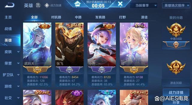 战队风云,荣耀之战_探寻《王者荣耀》战队名背后的故事 GoogleSEO 战队风云,荣耀之战_探寻《王者荣耀》战队名背后的故事 战队风云,荣耀之战_探寻《王者荣耀》战队名背后的故事 GoogleSEO