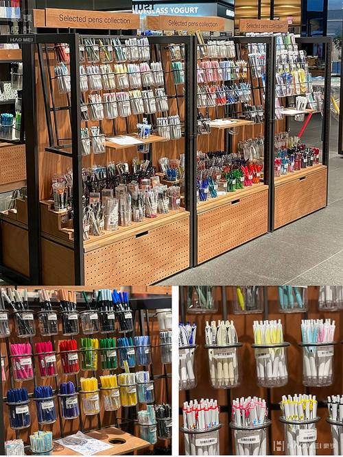 打造个性化文具店,创意与适用并重,引领文具市场新潮流 必应SEO 打造个性化文具店,创意与适用并重,引领文具市场新潮流 打造个性化文具店,创意与适用并重,引领文具市场新潮流 必应SEO