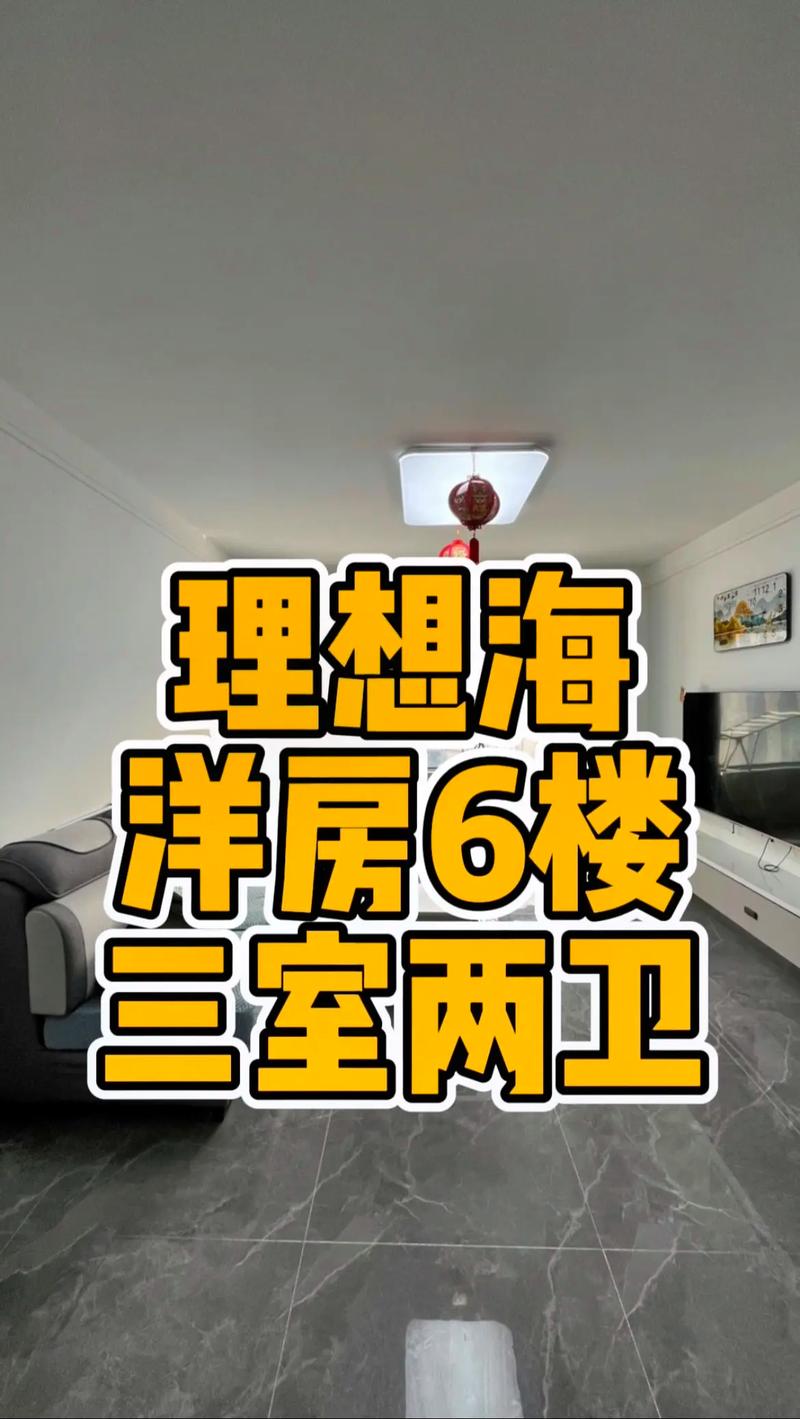 打造理想家居,海家庭设计网站助您一臂之力 搜狗SEO 打造理想家居,海家庭设计网站助您一臂之力 打造理想家居,海家庭设计网站助您一臂之力 搜狗SEO