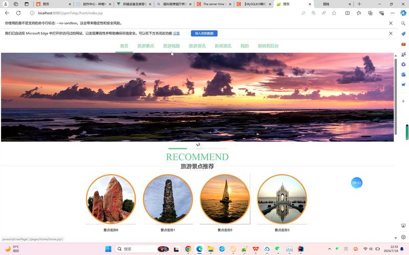 打造视觉盛宴,教你如何搭建一个好看的网站 GoogleSEO 打造视觉盛宴,教你如何搭建一个好看的网站 打造视觉盛宴,教你如何搭建一个好看的网站 GoogleSEO