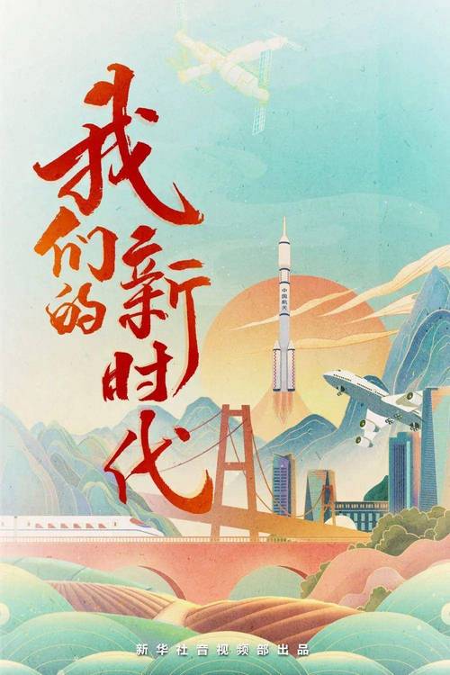 把握时代脉搏,开启免费微网站新篇章_开启企业品牌新纪元 百度SEO 把握时代脉搏,开启免费微网站新篇章_开启企业品牌新纪元 把握时代脉搏,开启免费微网站新篇章_开启企业品牌新纪元 百度SEO