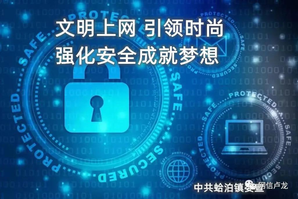 拉圈圈网站,打造个性化社交新体验,引领网络社交新潮流 必应SEO 拉圈圈网站,打造个性化社交新体验,引领网络社交新潮流 拉圈圈网站,打造个性化社交新体验,引领网络社交新潮流 必应SEO