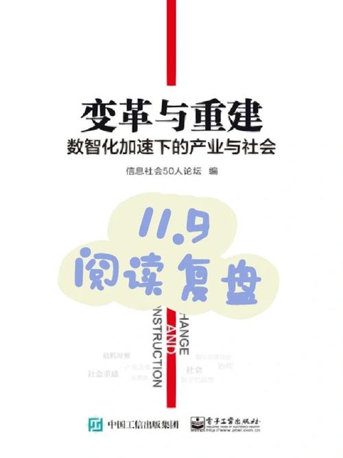 拥抱数字时代,网站设计与制作的变革与创新 必应SEO 拥抱数字时代,网站设计与制作的变革与创新 拥抱数字时代,网站设计与制作的变革与创新 必应SEO