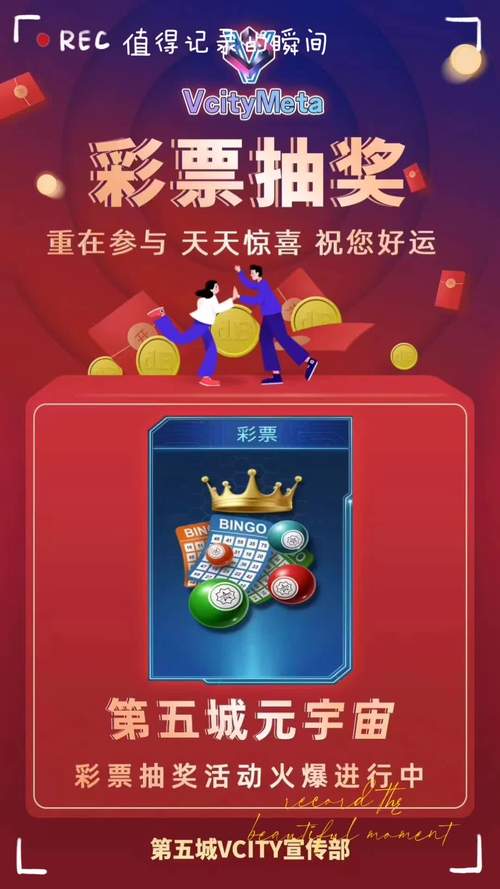 探索eo网站地图,介绍数字时代的导航指南 必应SEO 探索eo网站地图,介绍数字时代的导航指南 探索eo网站地图,介绍数字时代的导航指南 必应SEO
