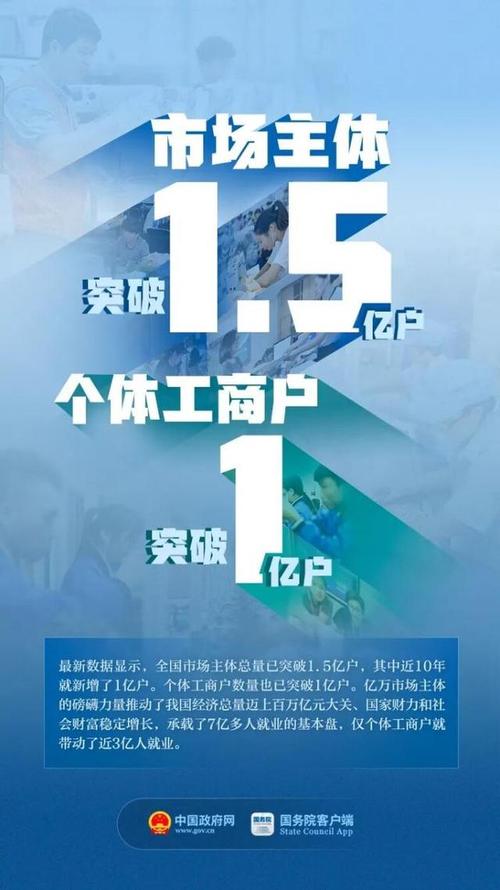 探索“comnecn”,解码新时代科技创新的密码 必应SEO 探索“comnecn”,解码新时代科技创新的密码 探索“comnecn”,解码新时代科技创新的密码 必应SEO