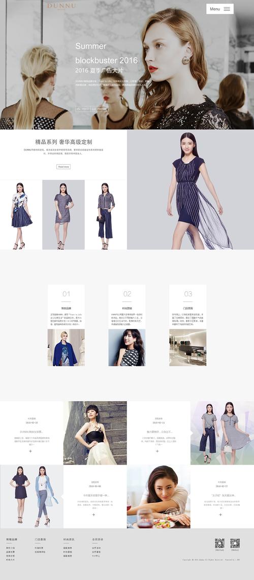 探索免费服装网站,时尚无界限,共享绿色生活 百度SEO 探索免费服装网站,时尚无界限,共享绿色生活 探索免费服装网站,时尚无界限,共享绿色生活 百度SEO