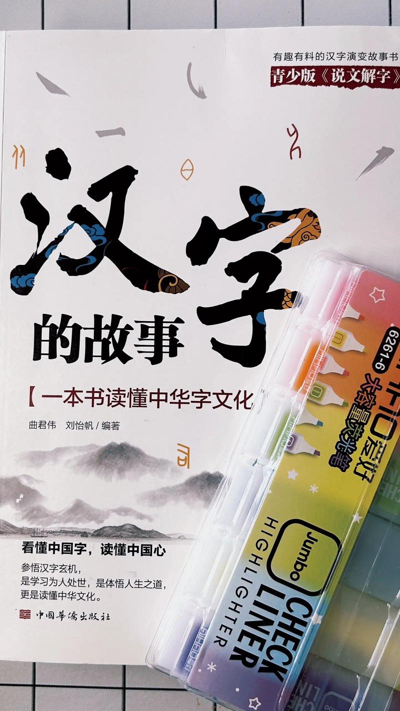 探索未来,创新设计_本网站设计书封面背后的故事 百度SEO 探索未来,创新设计_本网站设计书封面背后的故事 探索未来,创新设计_本网站设计书封面背后的故事 百度SEO