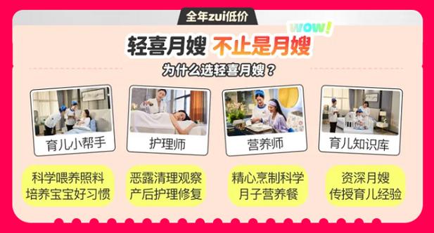 搭建一个母婴网站,为新手父母提供一站式育儿服务 GoogleSEO 搭建一个母婴网站,为新手父母提供一站式育儿服务 搭建一个母婴网站,为新手父母提供一站式育儿服务 GoogleSEO