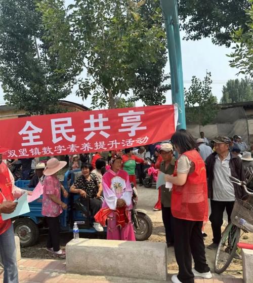 搭建互助盘网站,构建共享经济新时代的桥梁 必应SEO 搭建互助盘网站,构建共享经济新时代的桥梁 搭建互助盘网站,构建共享经济新时代的桥梁 必应SEO