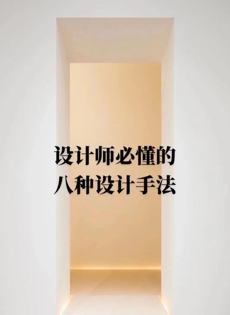 方法设计师,创新与细节的双重追求 必应SEO 方法设计师,创新与细节的双重追求 方法设计师,创新与细节的双重追求 必应SEO