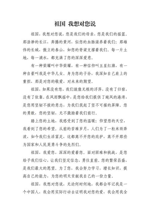 无线网登录入口,连接你我,共创智慧生活 神马SEO 无线网登录入口,连接你我,共创智慧生活 无线网登录入口,连接你我,共创智慧生活 神马SEO