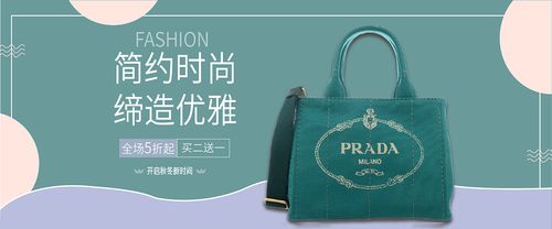 时尚与科技的融合,介绍包包网站设计图背后的设计理念 必应SEO 时尚与科技的融合,介绍包包网站设计图背后的设计理念 时尚与科技的融合,介绍包包网站设计图背后的设计理念 必应SEO