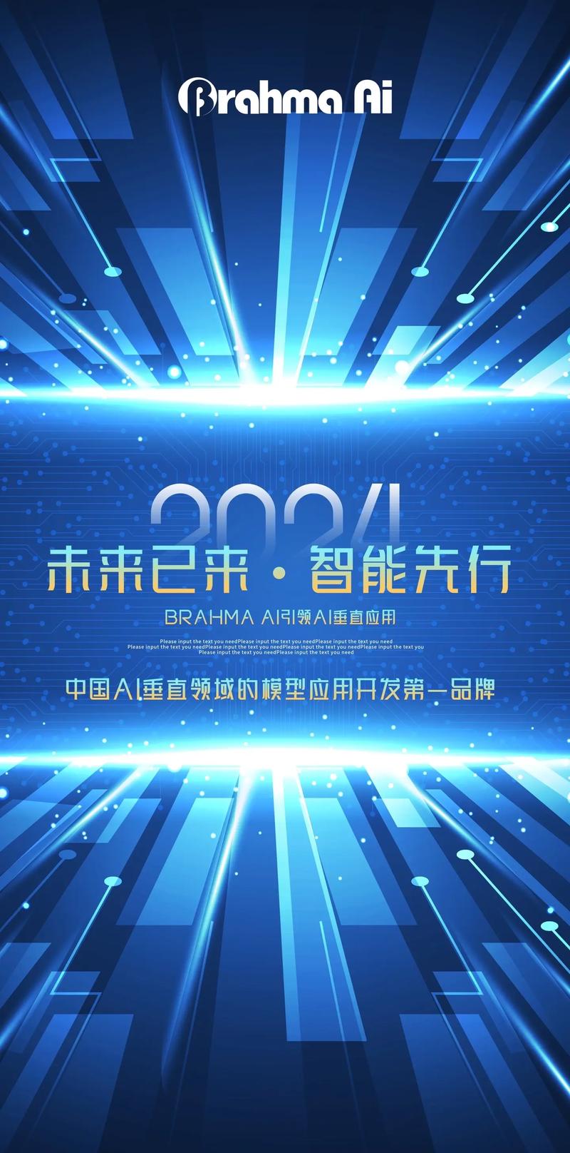时间表引领未来,介绍网站设计的黄金法则 必应SEO 时间表引领未来,介绍网站设计的黄金法则 时间表引领未来,介绍网站设计的黄金法则 必应SEO