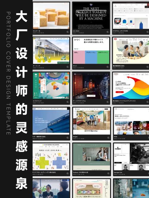 本子库网站,一站式设计灵感源泉,助力创意无限 GoogleSEO 本子库网站,一站式设计灵感源泉,助力创意无限 本子库网站,一站式设计灵感源泉,助力创意无限 GoogleSEO