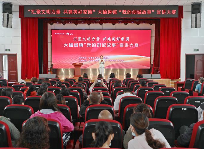 松滋市人民,勤劳智慧,共筑美好家园 神马SEO 松滋市人民,勤劳智慧,共筑美好家园 松滋市人民,勤劳智慧,共筑美好家园 神马SEO