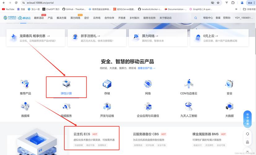 构建您的在线王国,主机搭建网站全攻略 神马SEO 构建您的在线王国,主机搭建网站全攻略 构建您的在线王国,主机搭建网站全攻略 神马SEO