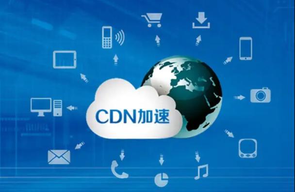构建自主CDN系统,助力企业网络加速新篇章 搜狗SEO 构建自主CDN系统,助力企业网络加速新篇章 构建自主CDN系统,助力企业网络加速新篇章 搜狗SEO