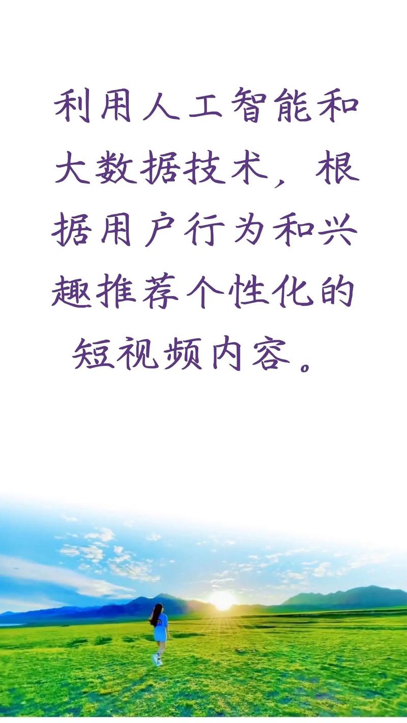构建视频网站,技术与创意的完美融合 必应SEO 构建视频网站,技术与创意的完美融合 构建视频网站,技术与创意的完美融合 必应SEO