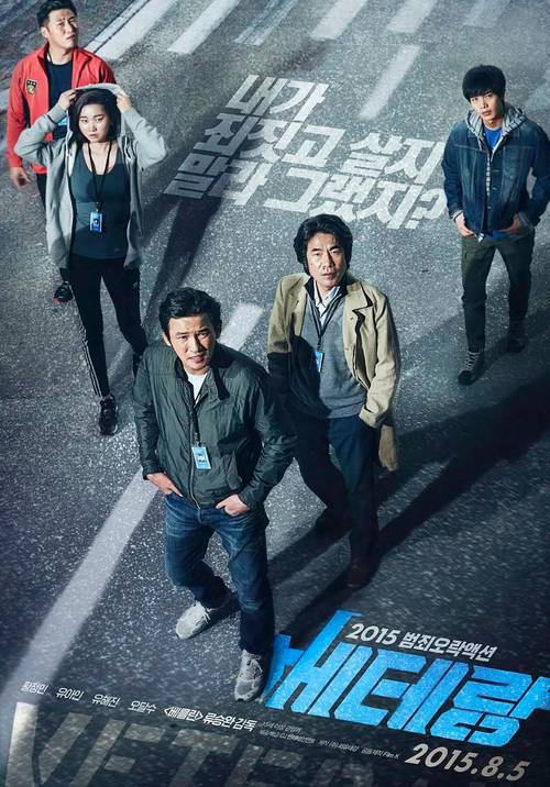 河间黑道排行榜,权力与利益的角力场 搜狗SEO 河间黑道排行榜,权力与利益的角力场 河间黑道排行榜,权力与利益的角力场 搜狗SEO