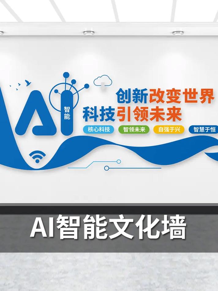 浙江致设计,创新引领,赋能美好未来 搜狗SEO 浙江致设计,创新引领,赋能美好未来 浙江致设计,创新引领,赋能美好未来 搜狗SEO