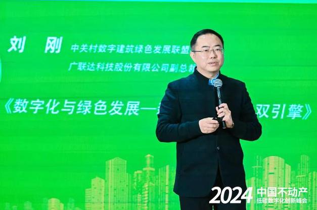 海南岛,绿色天堂的数字化转型之旅 必应SEO 海南岛,绿色天堂的数字化转型之旅 海南岛,绿色天堂的数字化转型之旅 必应SEO