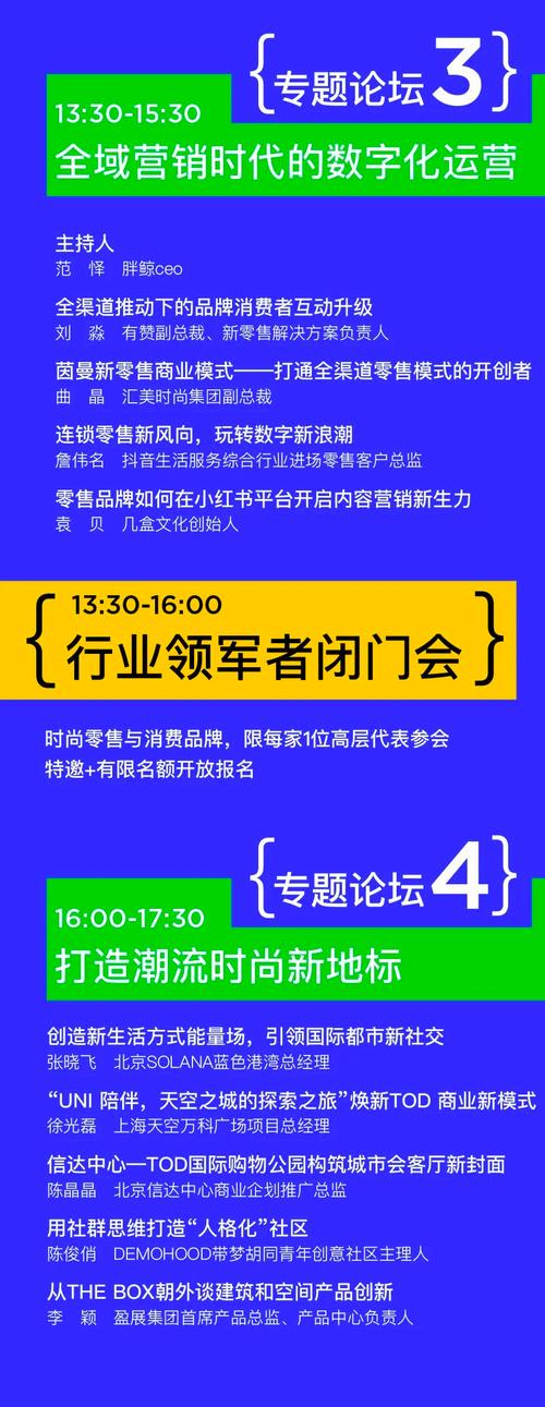 海有名网站,打造全新网络体验,引领数字化生活新潮流 百度SEO 海有名网站,打造全新网络体验,引领数字化生活新潮流 海有名网站,打造全新网络体验,引领数字化生活新潮流 百度SEO