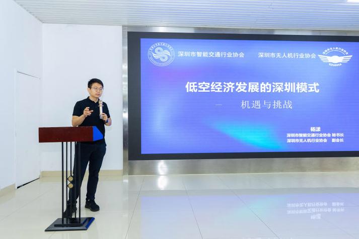 深圳平湖,打造网站,助力企业腾飞新篇章 百度SEO 深圳平湖,打造网站,助力企业腾飞新篇章 深圳平湖,打造网站,助力企业腾飞新篇章 百度SEO