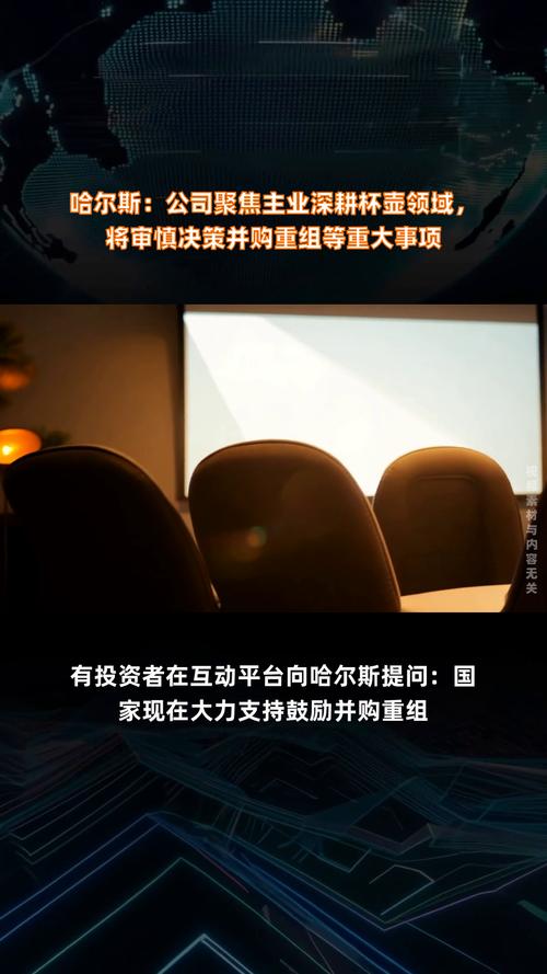 深耕互联网领域,北京建网站公司引领行业新风尚 神马SEO 深耕互联网领域,北京建网站公司引领行业新风尚 深耕互联网领域,北京建网站公司引领行业新风尚 神马SEO