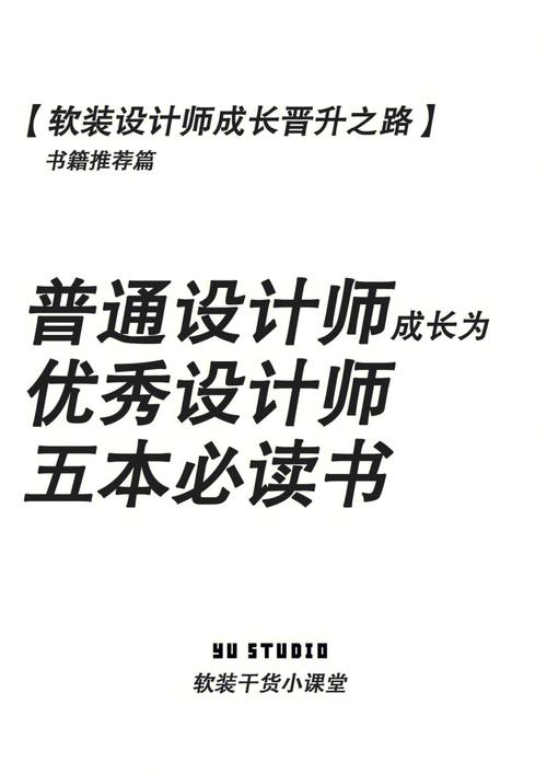 激发潜能,打造卓越网站设计,设计师的激励之路 搜狗SEO 激发潜能,打造卓越网站设计,设计师的激励之路 激发潜能,打造卓越网站设计,设计师的激励之路 搜狗SEO