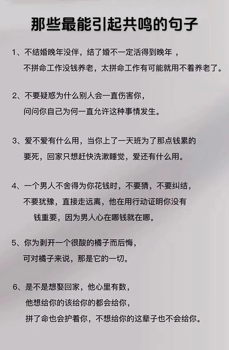 点赞的力量,程序代码背后的情感共鸣与社会互动 神马SEO 点赞的力量,程序代码背后的情感共鸣与社会互动 点赞的力量,程序代码背后的情感共鸣与社会互动 神马SEO
