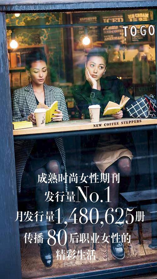 瑞丽网,时尚与女性的完美融合,打造独特网络时尚文化 GoogleSEO 瑞丽网,时尚与女性的完美融合,打造独特网络时尚文化 瑞丽网,时尚与女性的完美融合,打造独特网络时尚文化 GoogleSEO