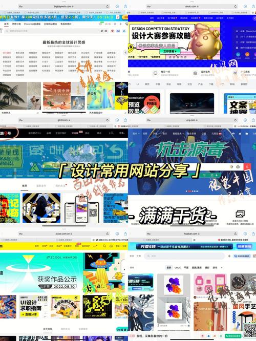 用EB设计网站,打造个性化、高效能的在线平台 神马SEO 用EB设计网站,打造个性化、高效能的在线平台 用EB设计网站,打造个性化、高效能的在线平台 神马SEO