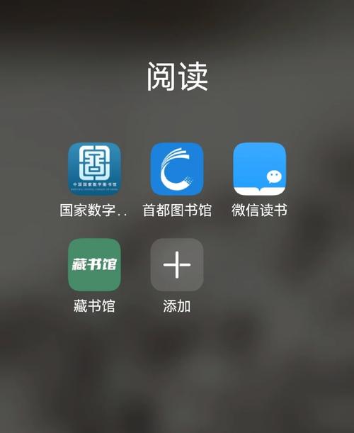 电子书网站搭建指南,开启数字阅读新纪元 搜狗SEO 电子书网站搭建指南,开启数字阅读新纪元 电子书网站搭建指南,开启数字阅读新纪元 搜狗SEO