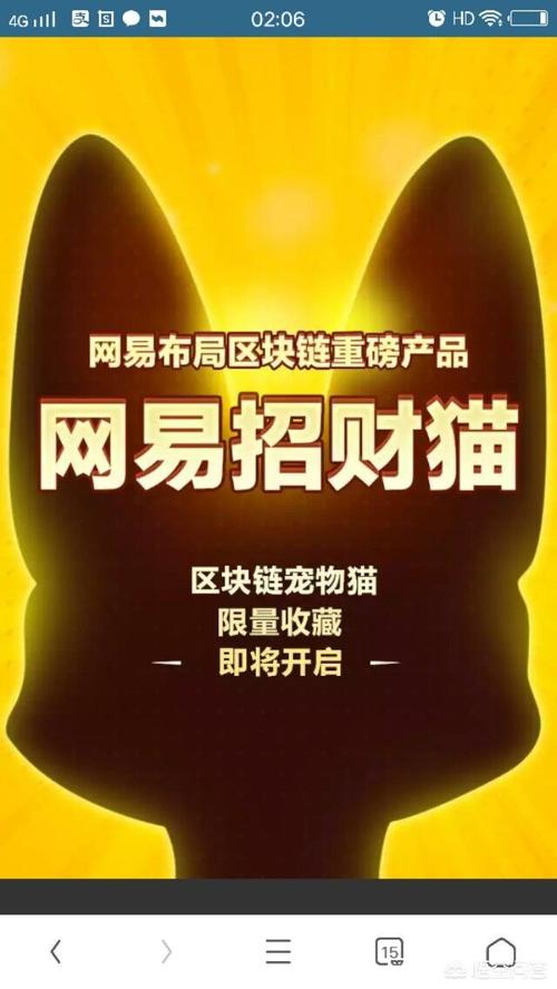 直冲币网站,打造区块链领域一站式服务平台,引领数字货币新风尚 GoogleSEO 直冲币网站,打造区块链领域一站式服务平台,引领数字货币新风尚 直冲币网站,打造区块链领域一站式服务平台,引领数字货币新风尚 GoogleSEO