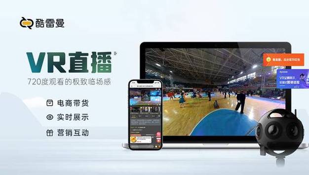 直播网站设计,打造沉浸式观感,引领网络直播新潮流 搜狗SEO 直播网站设计,打造沉浸式观感,引领网络直播新潮流 直播网站设计,打造沉浸式观感,引领网络直播新潮流 搜狗SEO