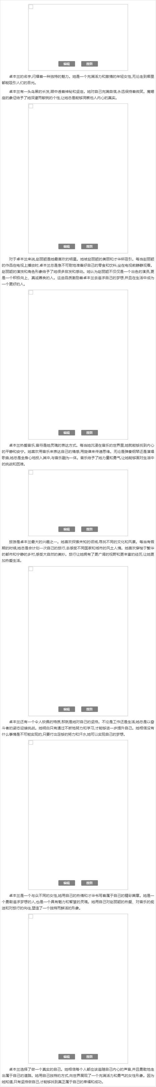 程序代码exe,介绍软件的灵魂与魅力 GoogleSEO 程序代码exe,介绍软件的灵魂与魅力 程序代码exe,介绍软件的灵魂与魅力 GoogleSEO