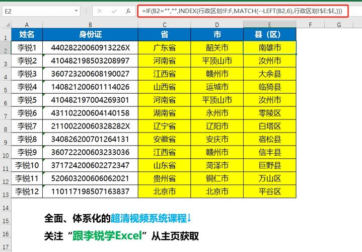 程序代码文件名,软件开发的“隐形身份证” 程序代码文件名,软件开发的“隐形身份证” 百度SEO