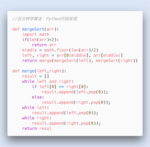 程序代码编写方法,从入门到精通 百度SEO 程序代码编写方法,从入门到精通 程序代码编写方法,从入门到精通 百度SEO