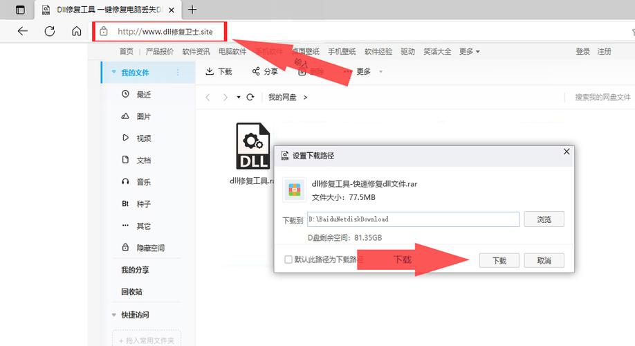 程序代码资源站,软件开发者的智慧宝库 神马SEO 程序代码资源站,软件开发者的智慧宝库 程序代码资源站,软件开发者的智慧宝库 神马SEO